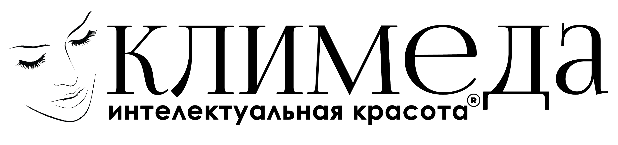 Klimeda Klimeda