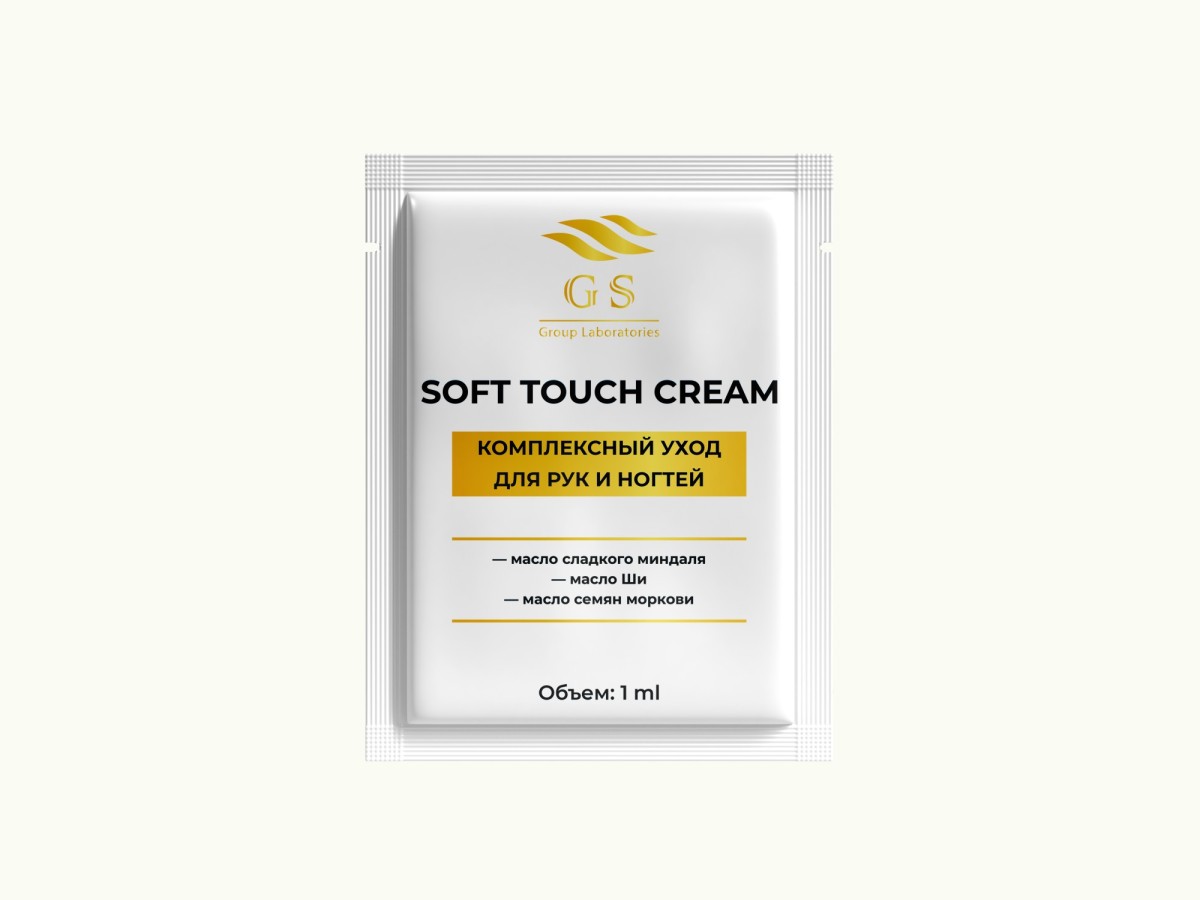 SOFT TOUCH CREAM КОМПЛЕКСНЫЙ УХОД ДЛЯ РУК И НОГТЕЙ