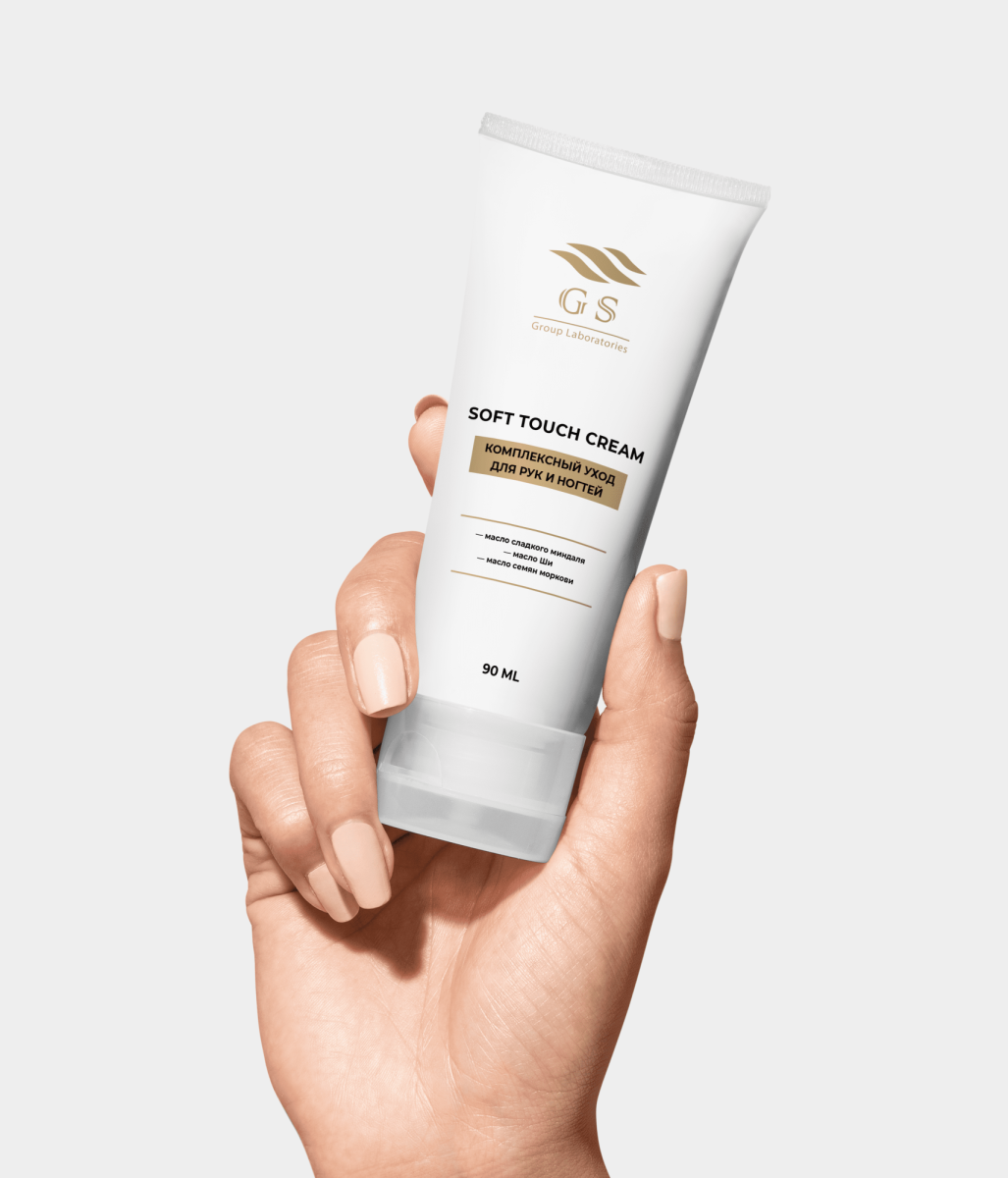 SOFT TOUCH CREAM КОМПЛЕКСНЫЙ УХОД ДЛЯ РУК И НОГТЕЙ