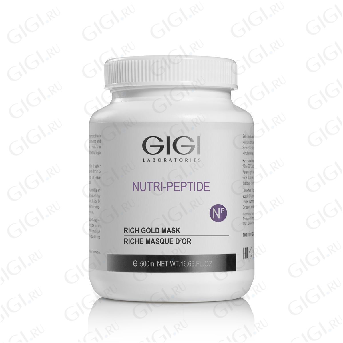 11538 Пептидная золотая маска (альгинат) GIGI Nutri Peptide Rich Gold Mask, 500 мл