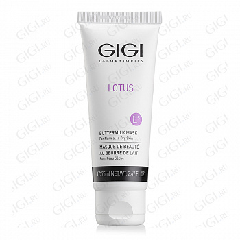 12570 Маска молочная GIGI Lotus Beauty Buttermilk Mask, 75 мл